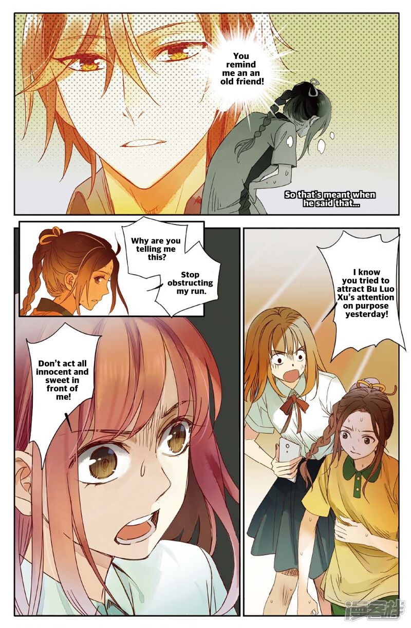 Page 12 of Chapter 4