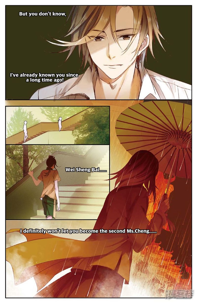 Page 23 of Chapter 4