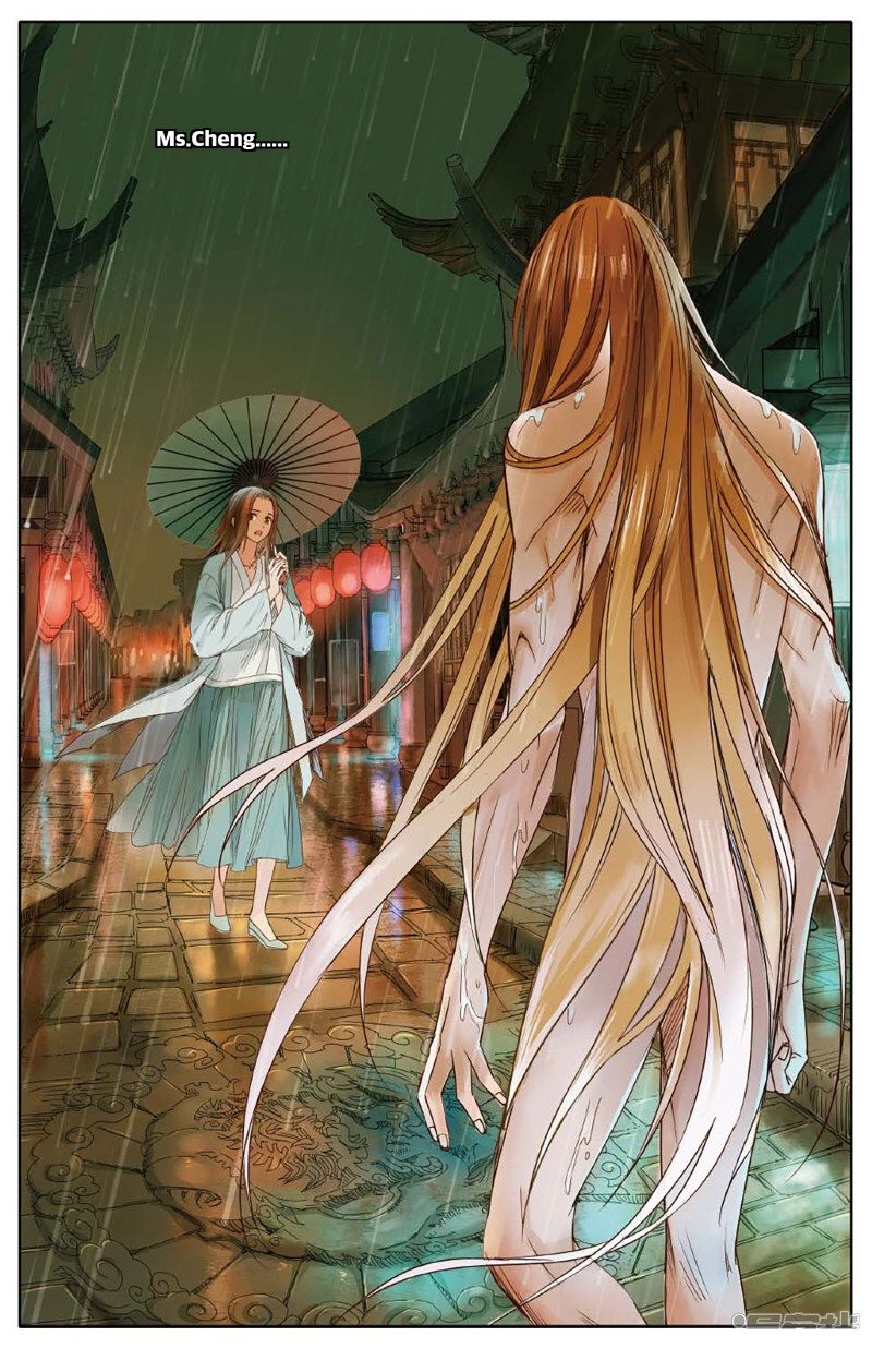 Page 24 of Chapter 4