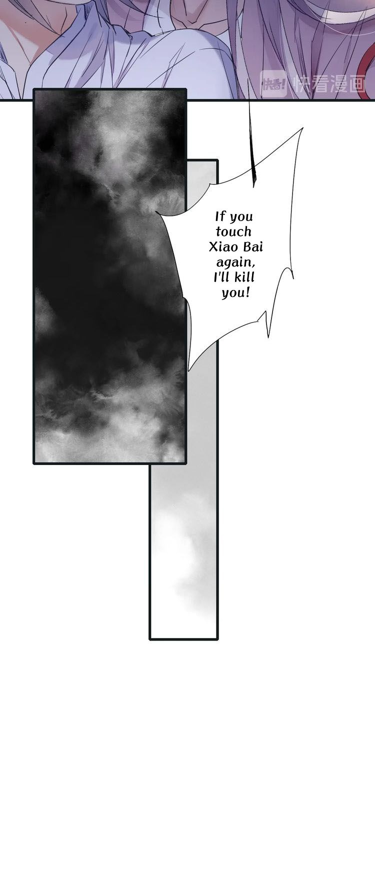 Page 10 of Chapter 41