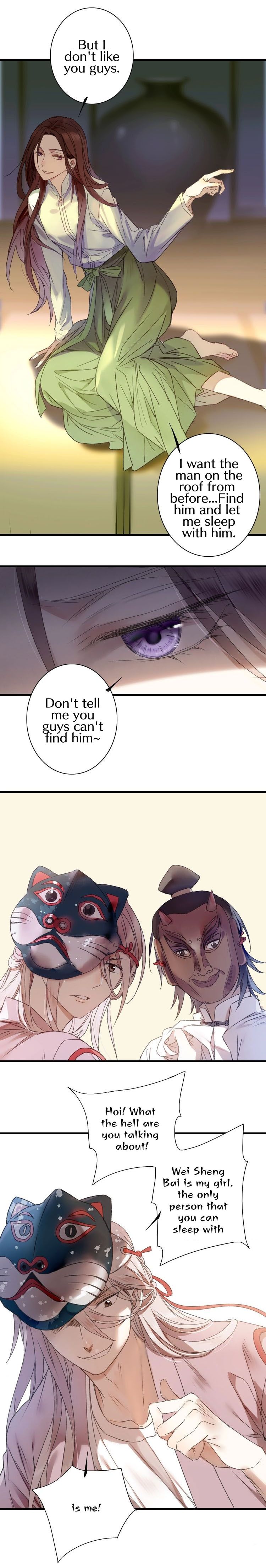 Page 6 of Chapter 42