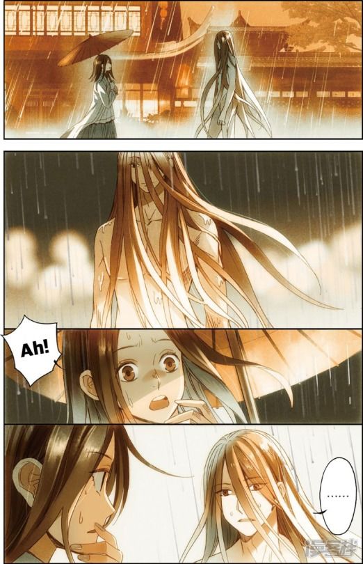 Page 1 of Chapter 5
