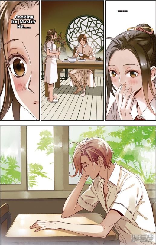 Page 12 of Chapter 5