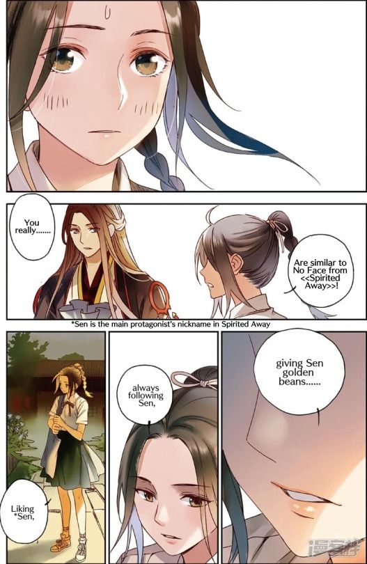Page 21 of Chapter 5