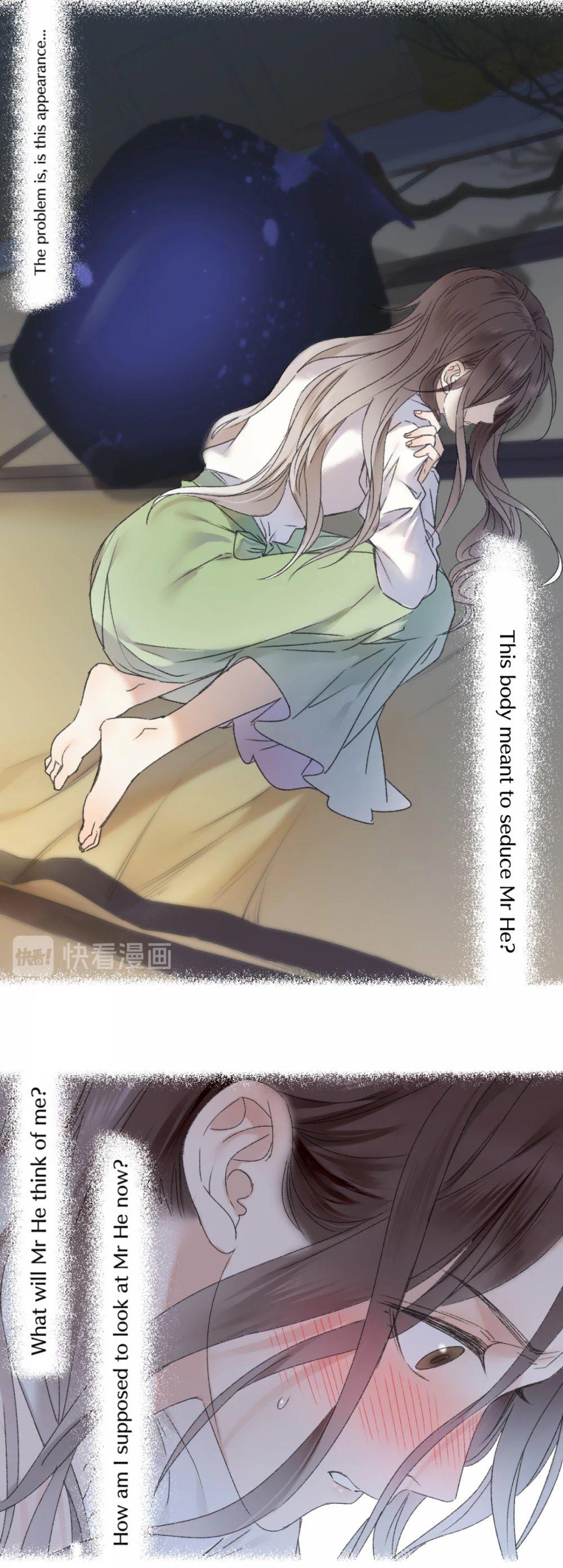 Page 17 of Chapter 50
