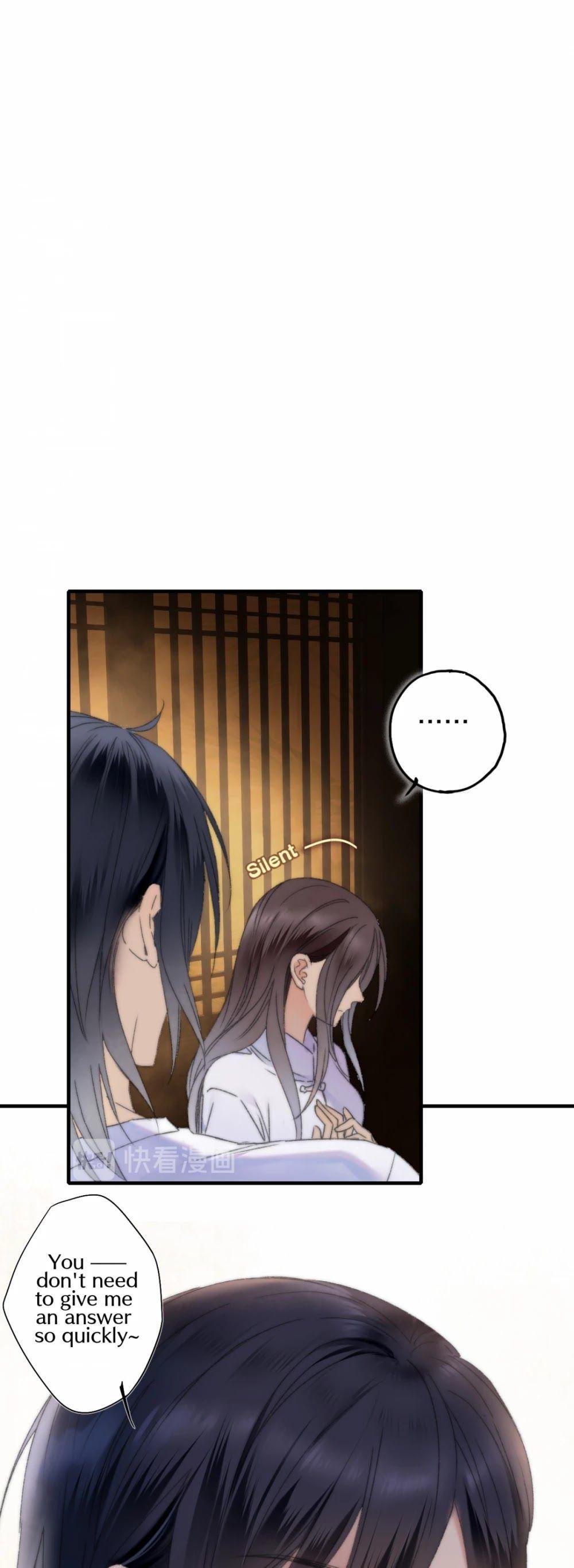 Page 14 of Chapter 51