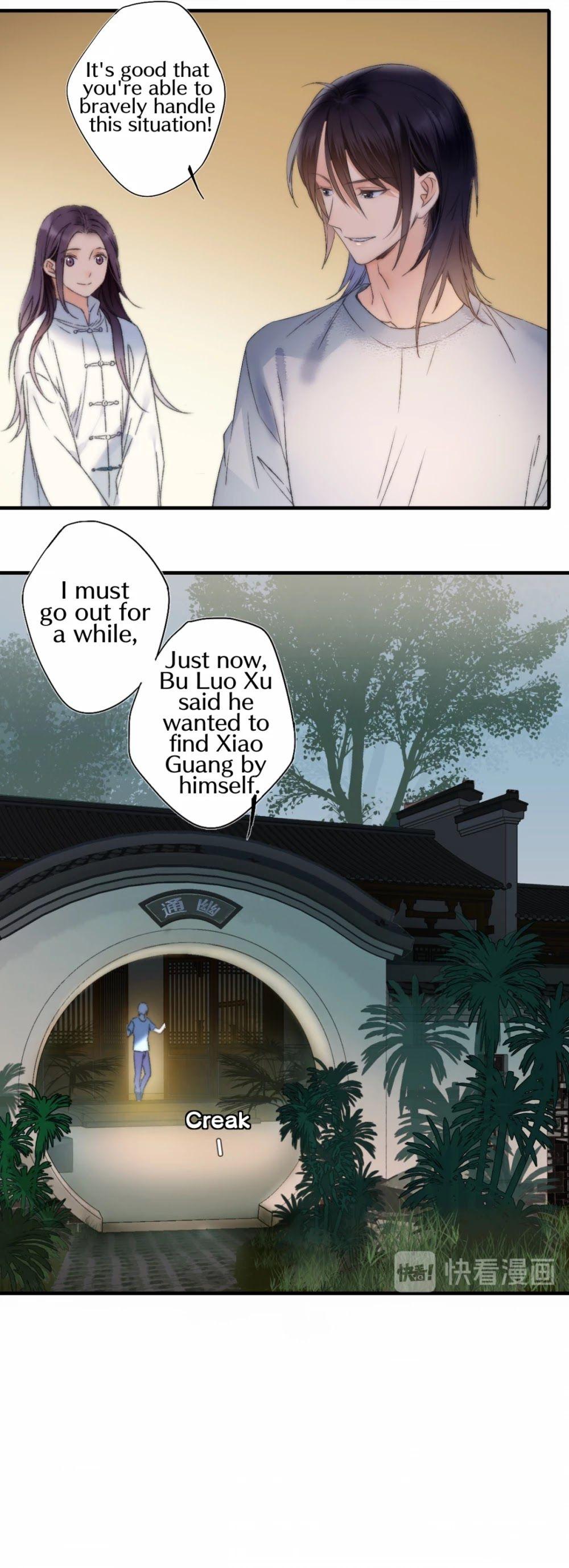 Page 21 of Chapter 51
