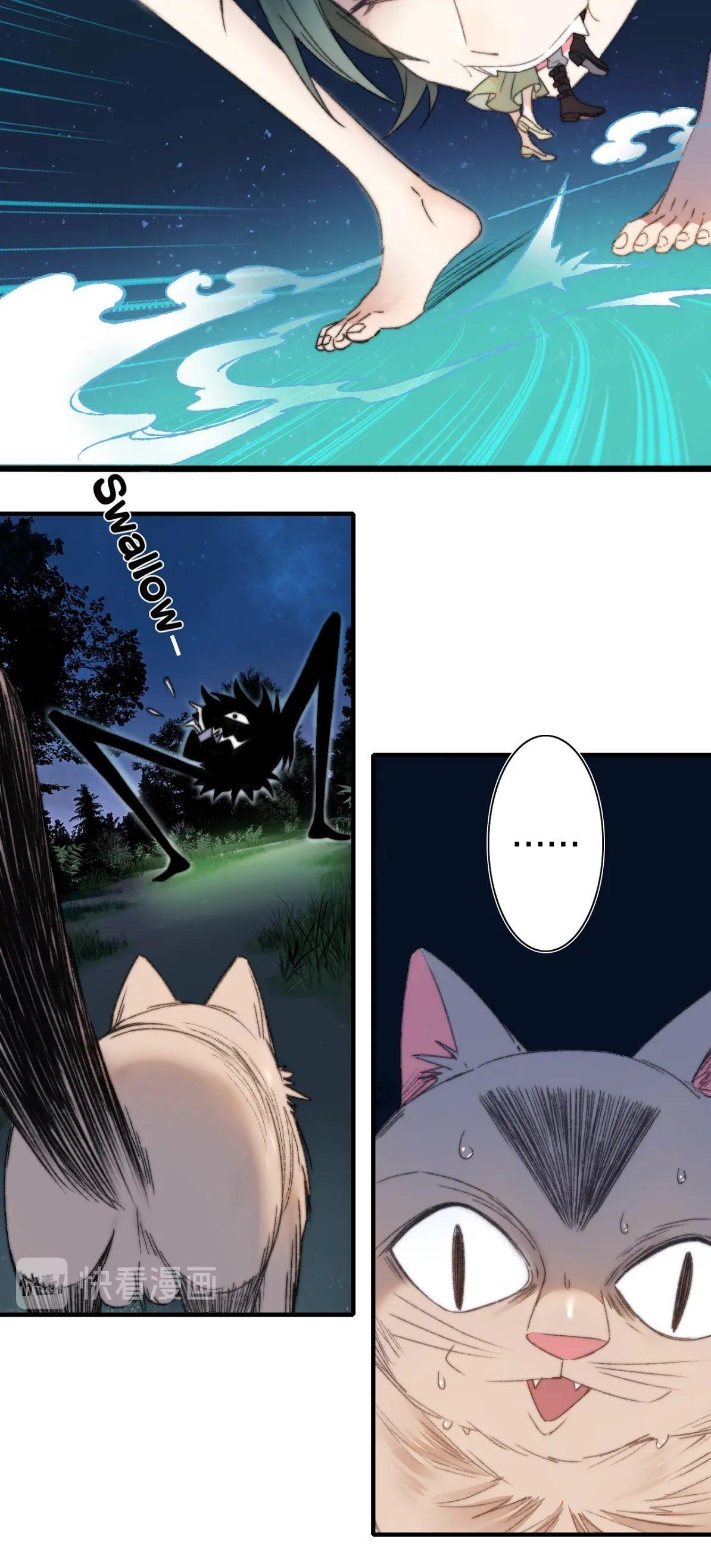 Page 11 of Chapter 53