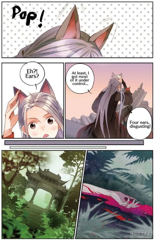 Page 7 of Chapter 6