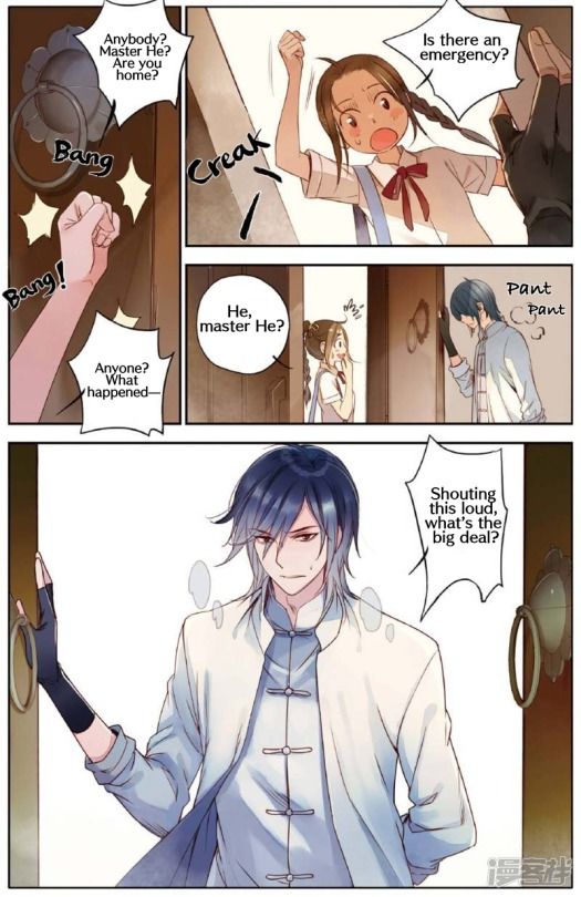 Page 16 of Chapter 6