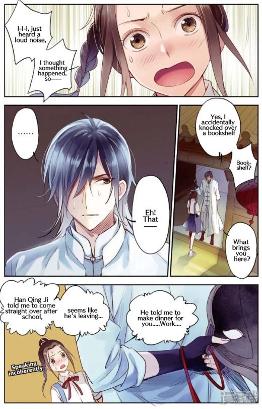 Page 17 of Chapter 6