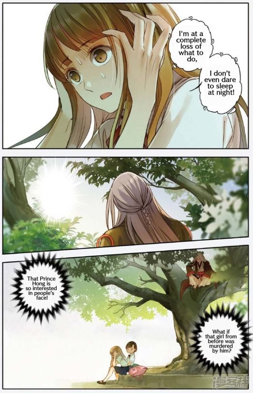 Page 23 of Chapter 6