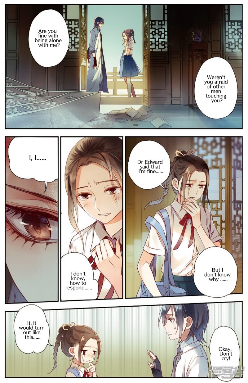 Page 2 of Chapter 7