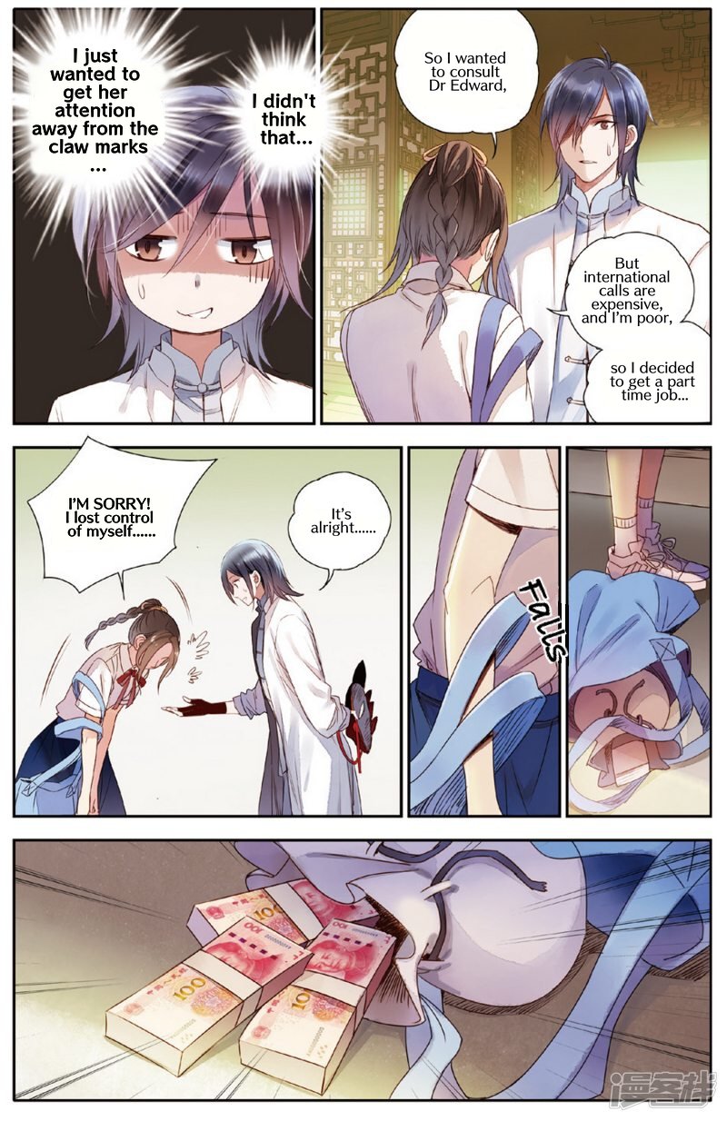 Page 3 of Chapter 7