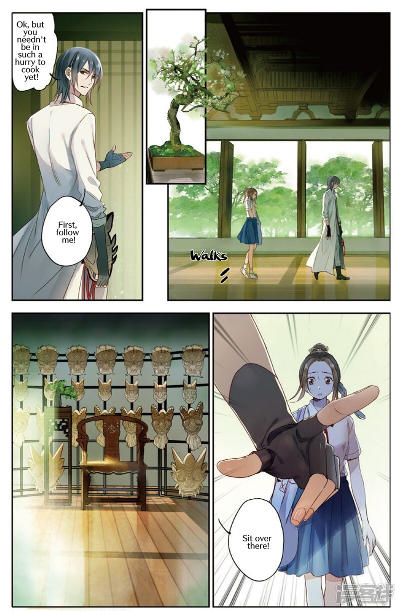Page 6 of Chapter 7