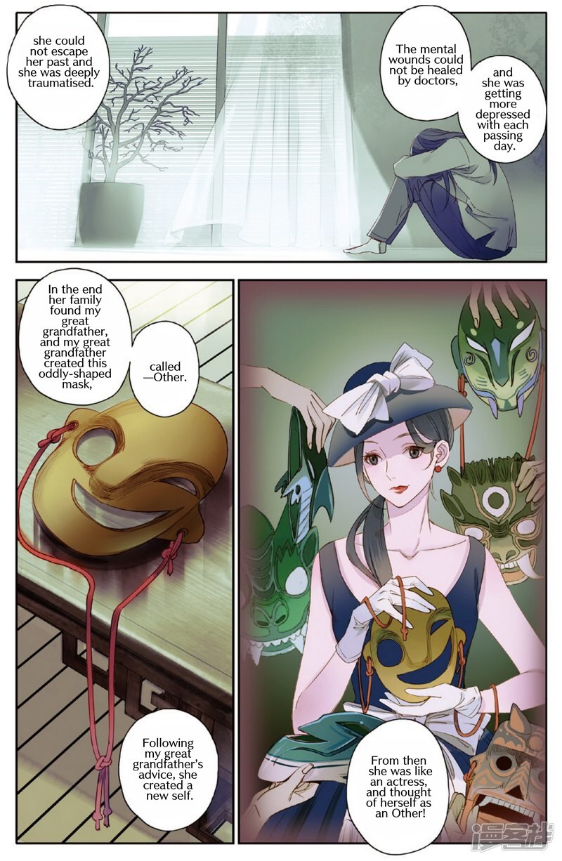 Page 11 of Chapter 7