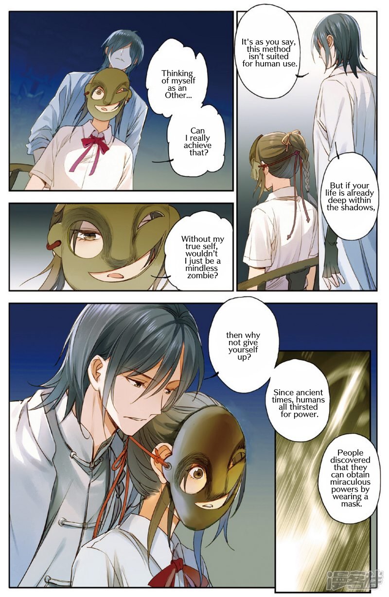 Page 12 of Chapter 7