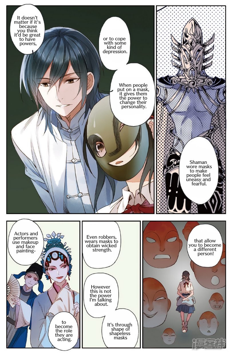 Page 13 of Chapter 7