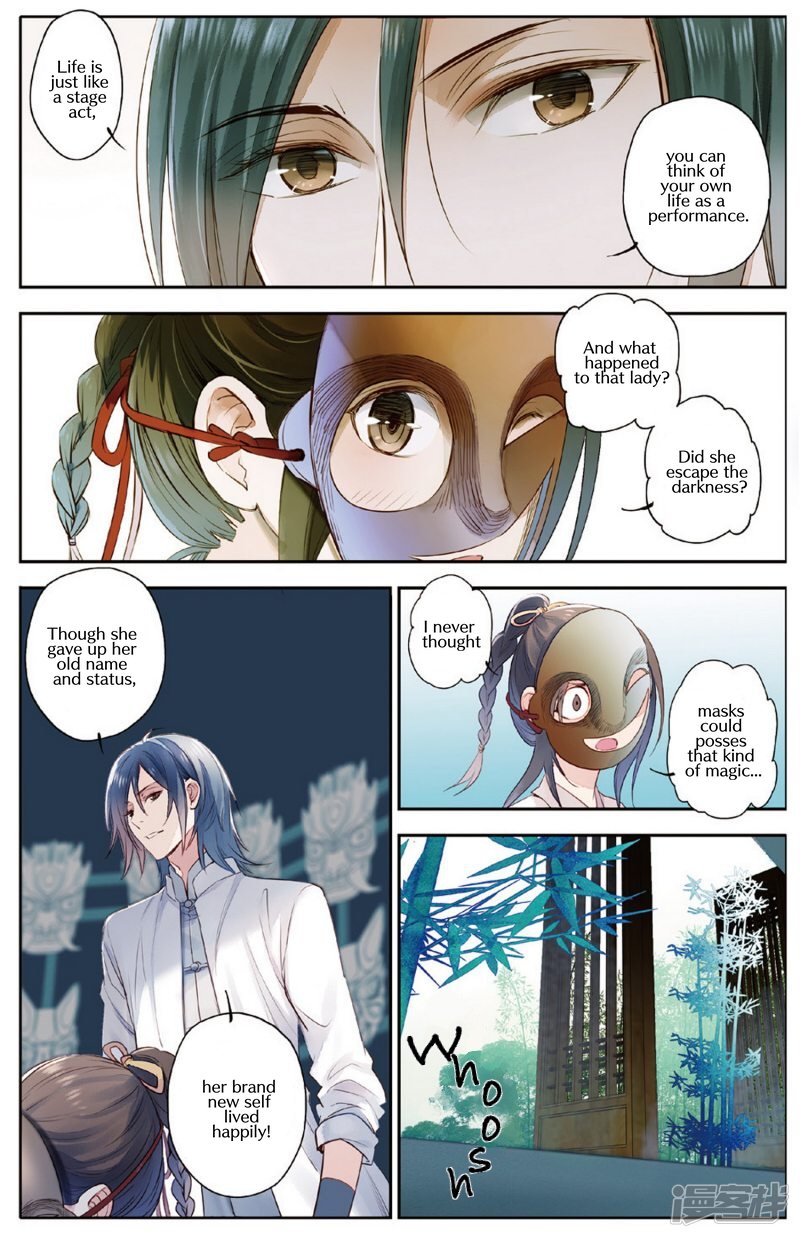 Page 14 of Chapter 7