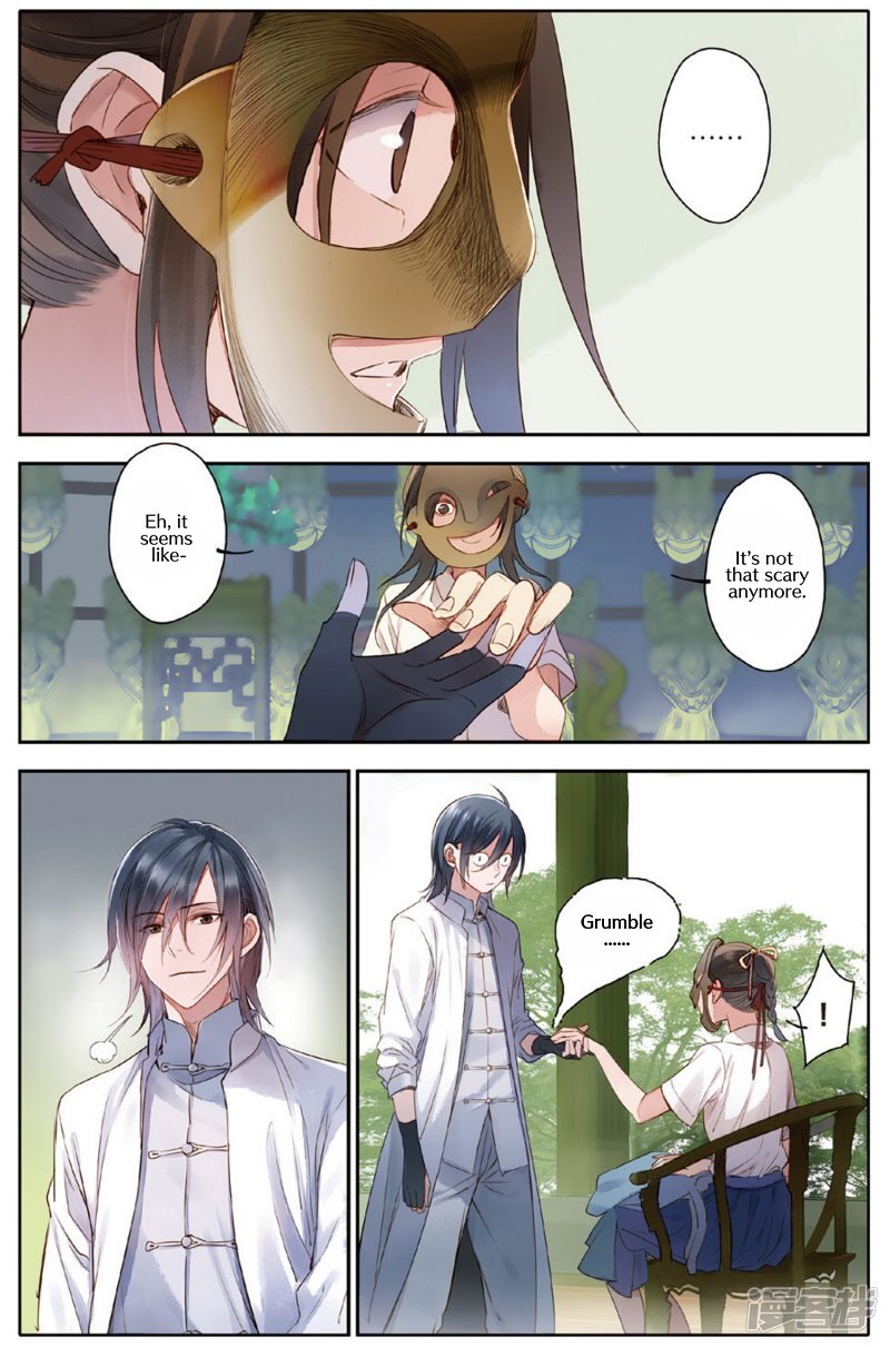 Page 17 of Chapter 7
