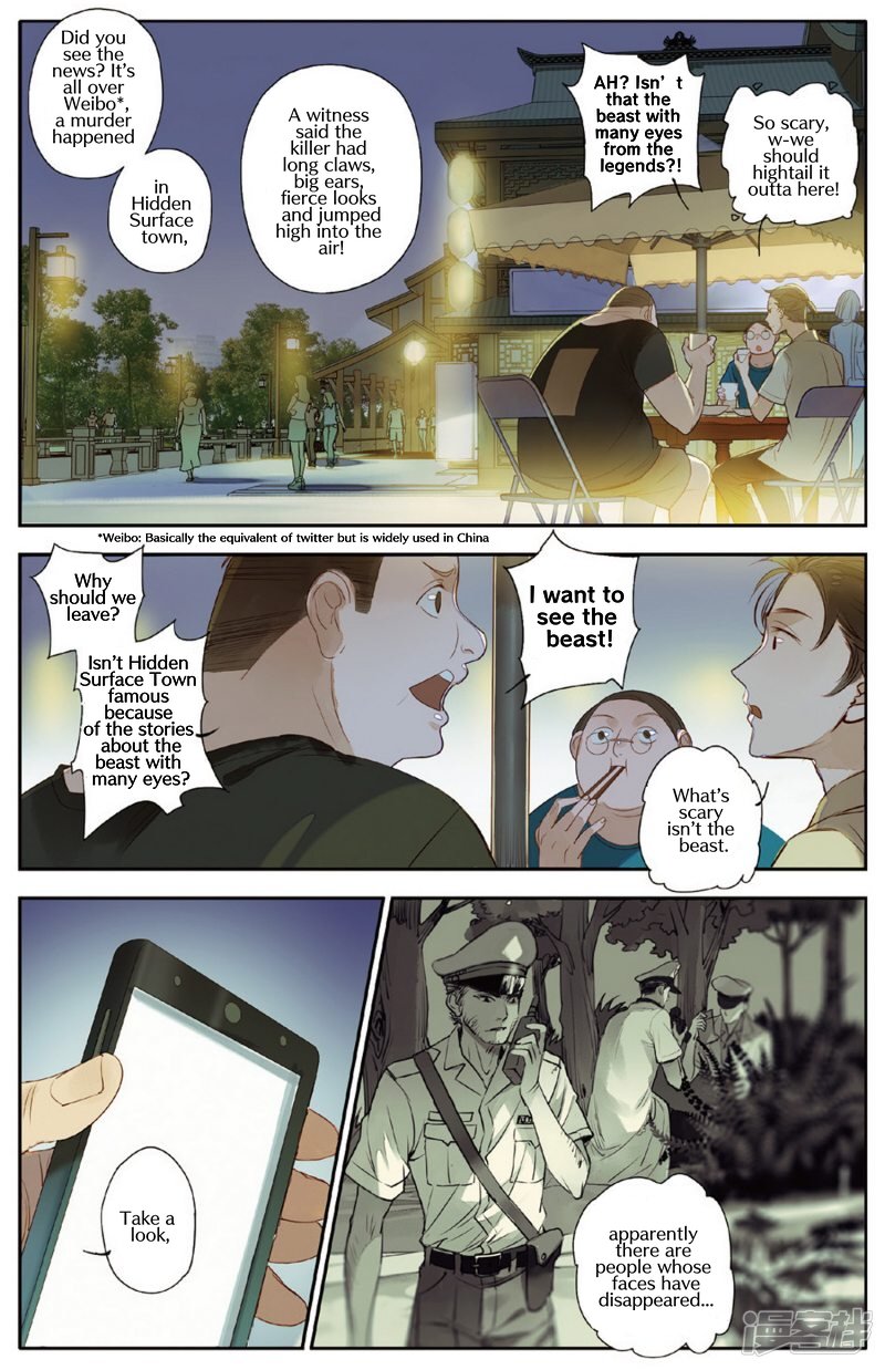 Page 19 of Chapter 7