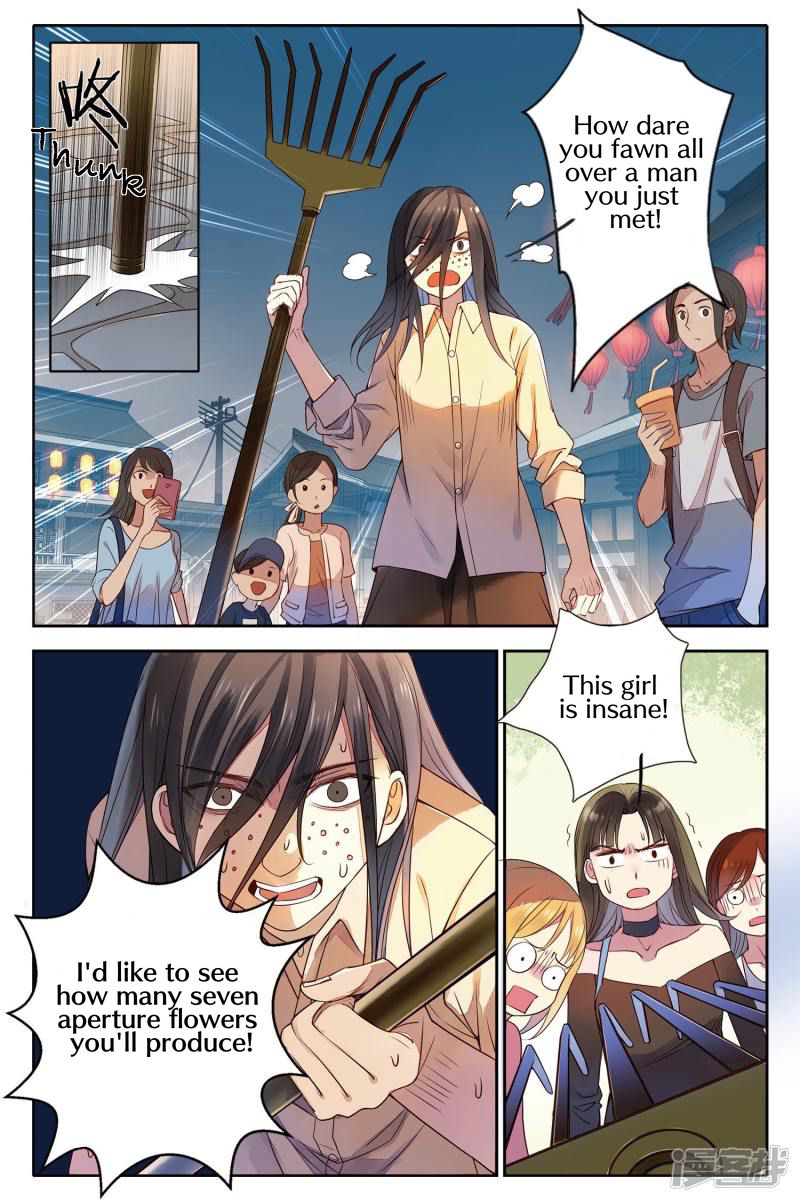 Page 4 of Chapter 8