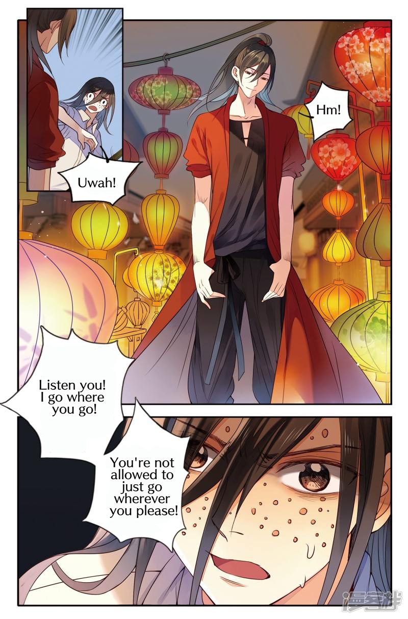 Page 6 of Chapter 8