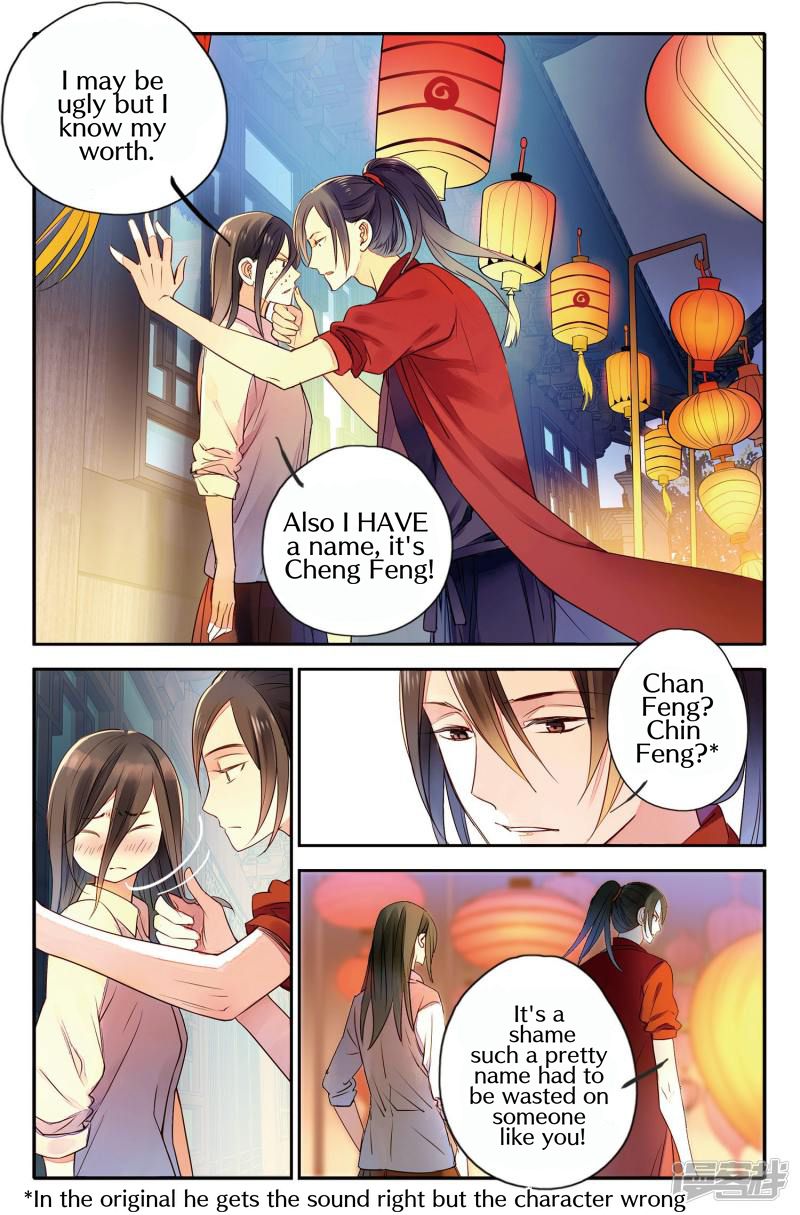 Page 10 of Chapter 8