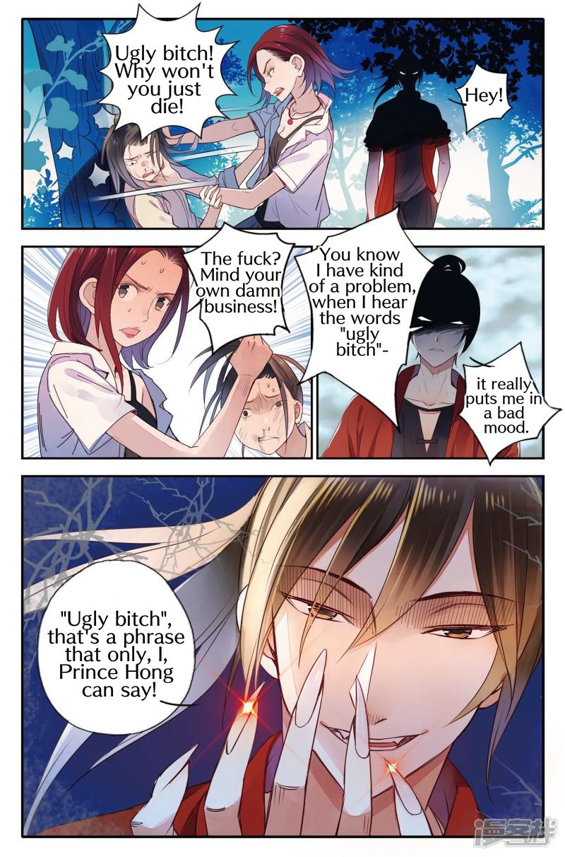 Page 13 of Chapter 8