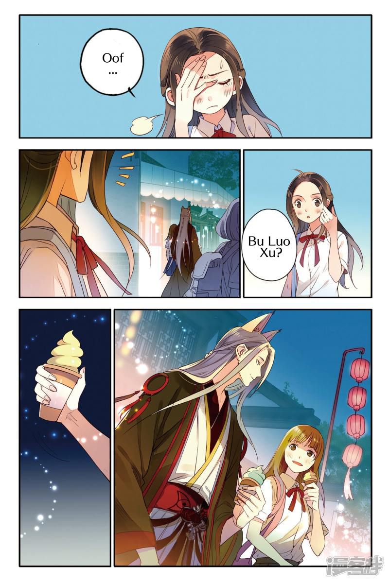 Page 17 of Chapter 8
