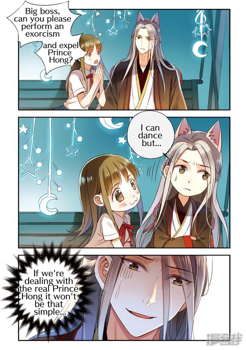 Page 20 of Chapter 8