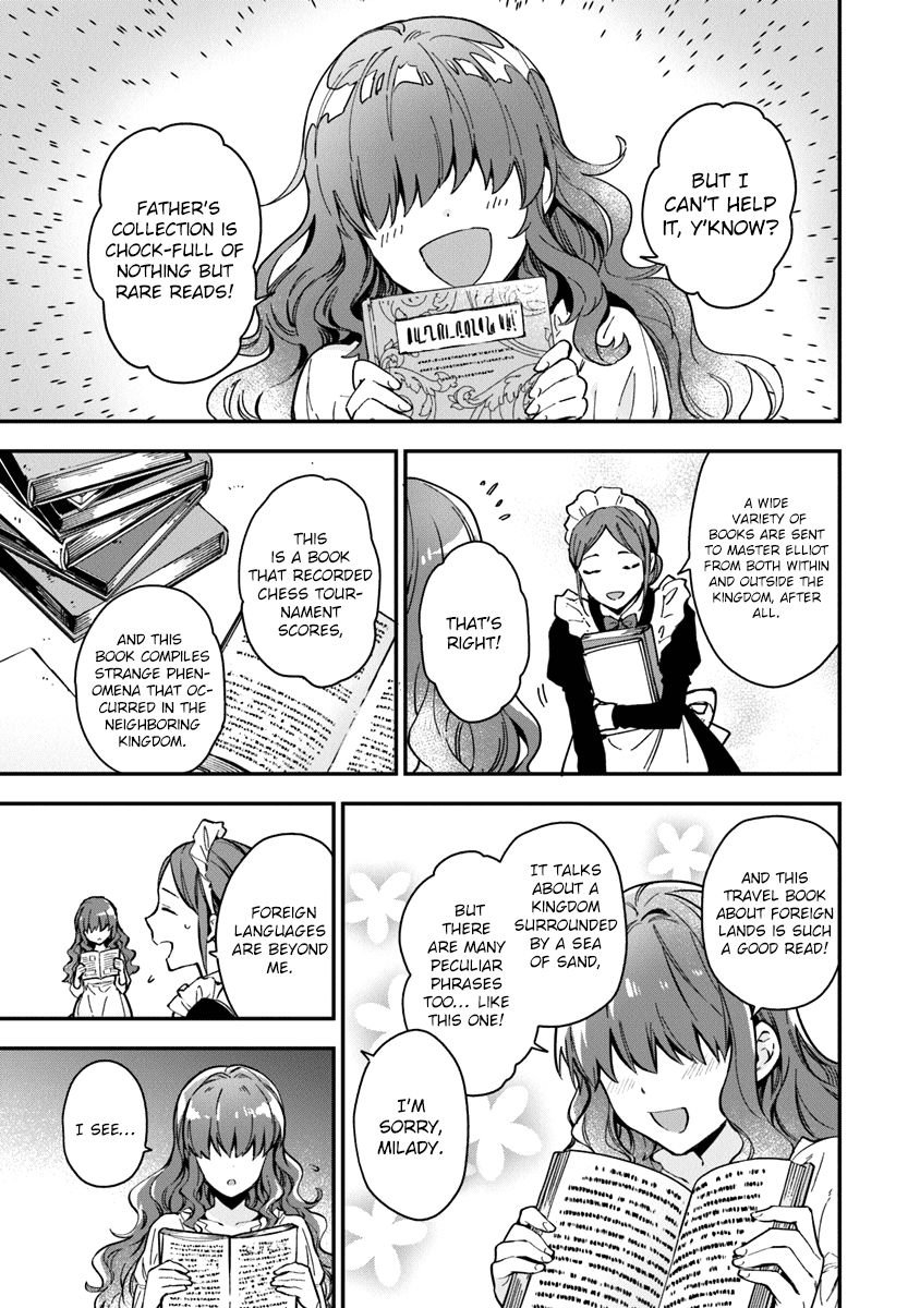 Page 6 of Chapter 1