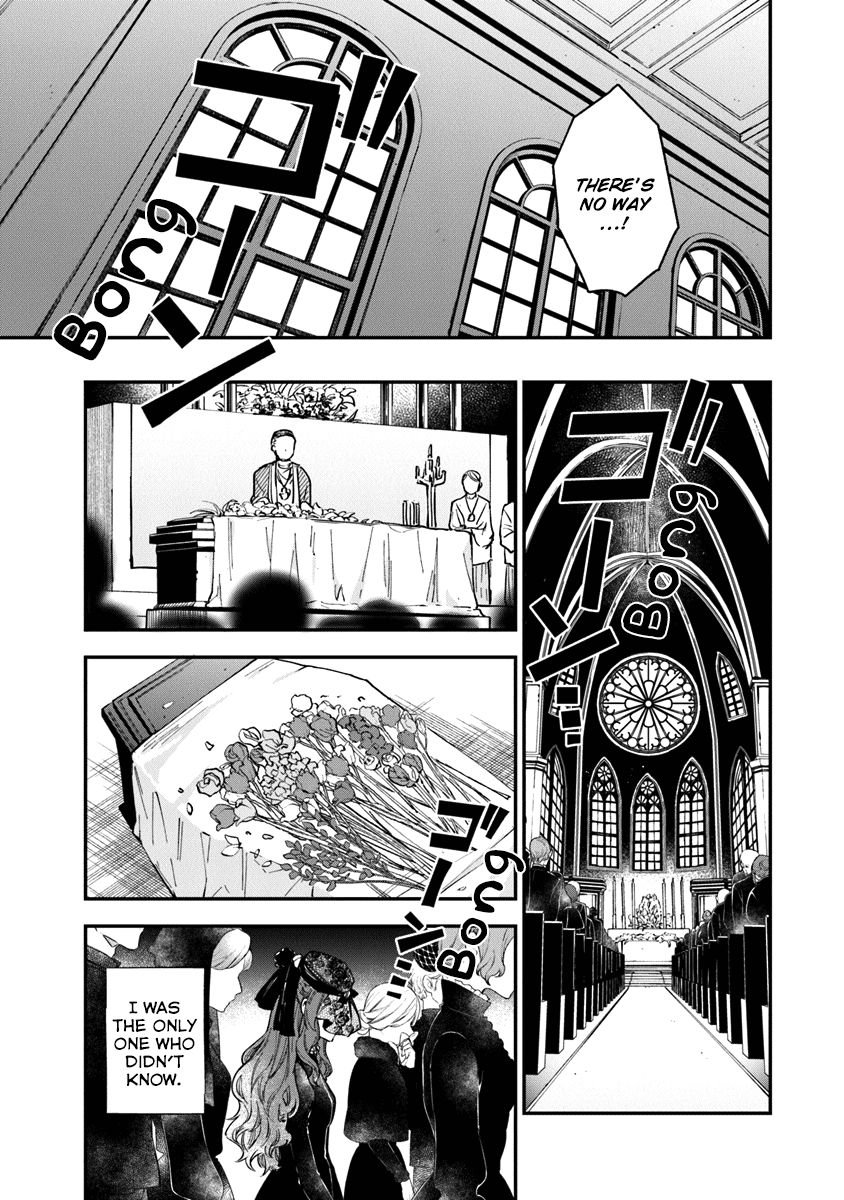 Page 14 of Chapter 1