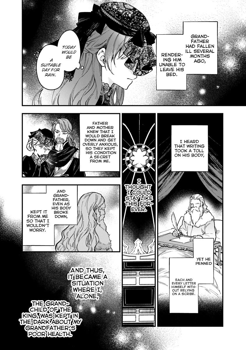 Page 15 of Chapter 1