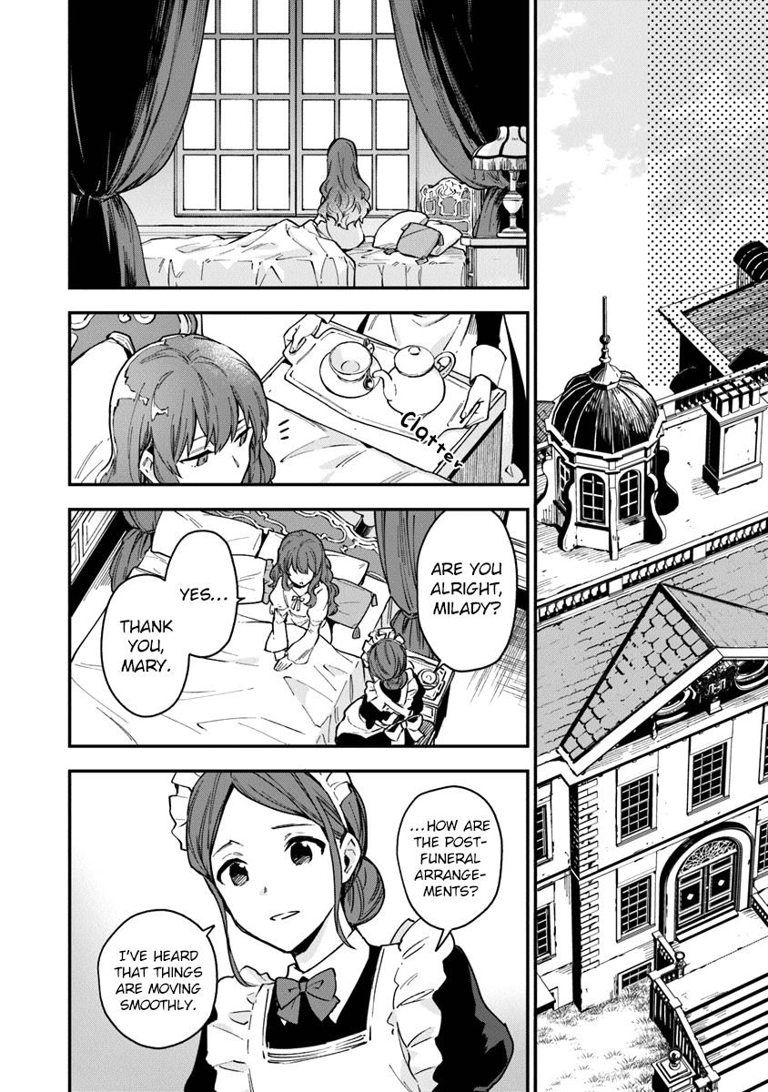 Page 17 of Chapter 1