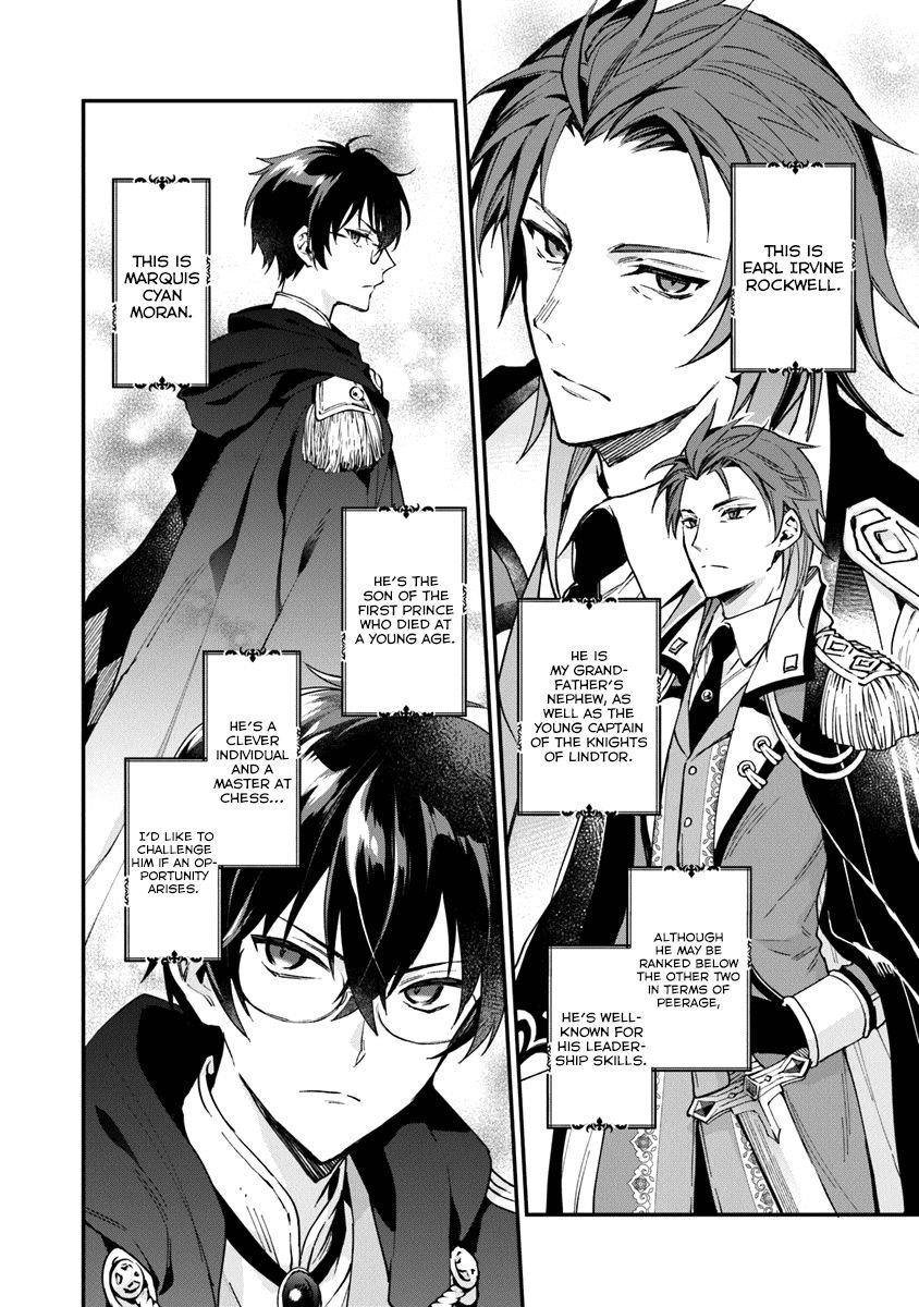 Page 27 of Chapter 1