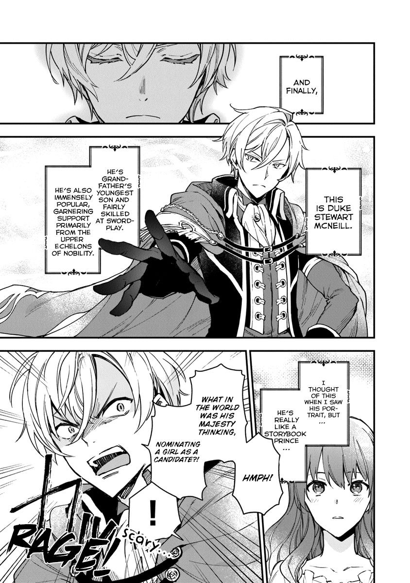Page 28 of Chapter 1