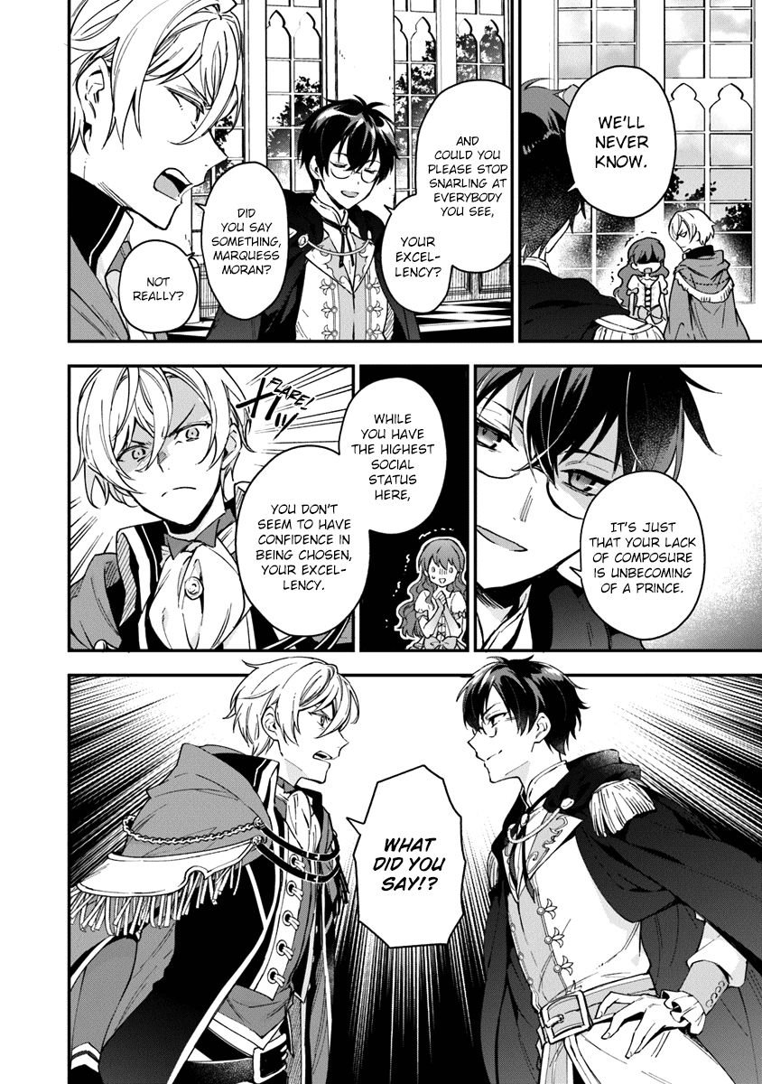 Page 29 of Chapter 1