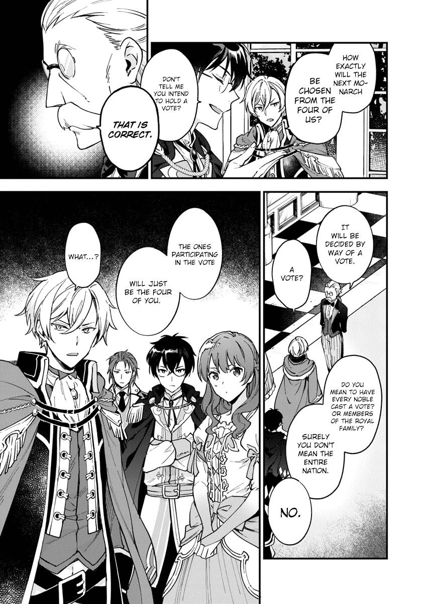 Page 32 of Chapter 1