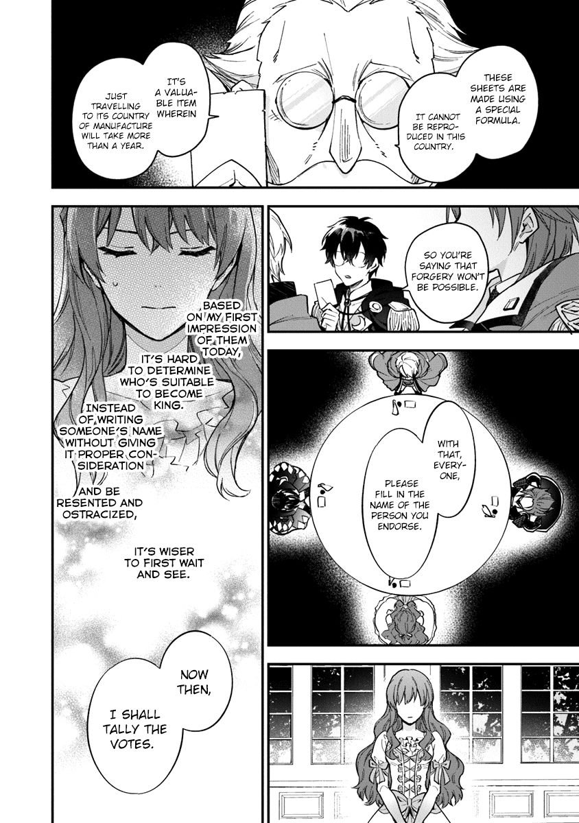 Page 35 of Chapter 1