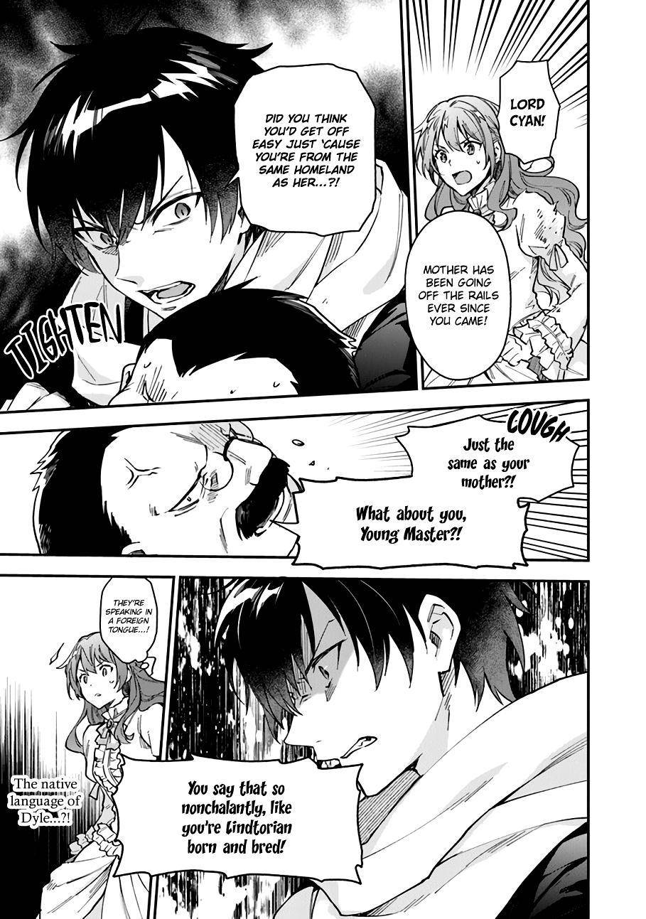 Page 3 of Chapter 10