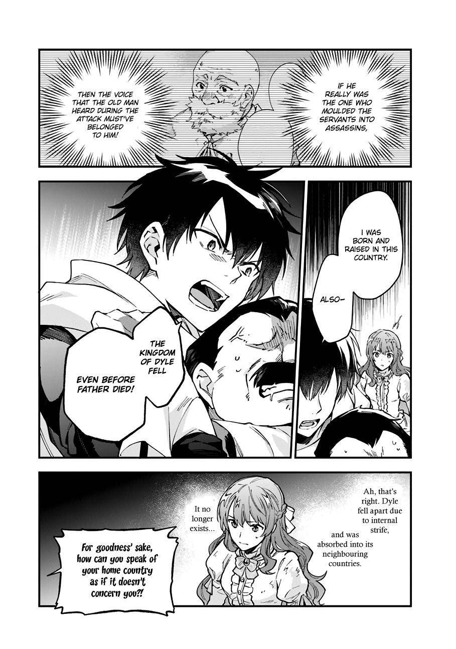 Page 4 of Chapter 10