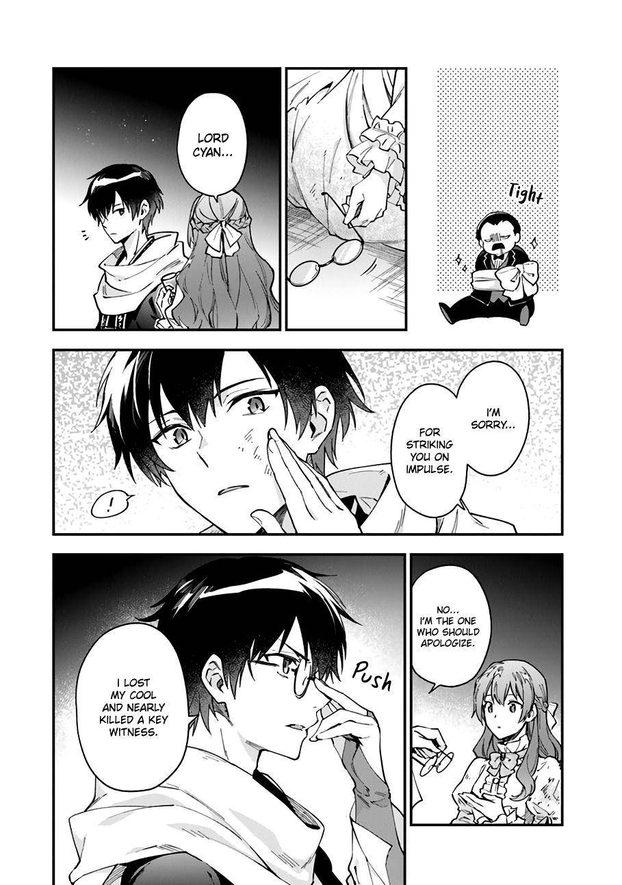 Page 8 of Chapter 10