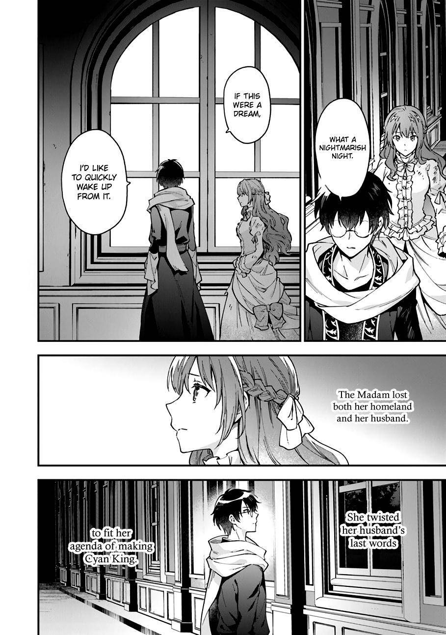 Page 12 of Chapter 10