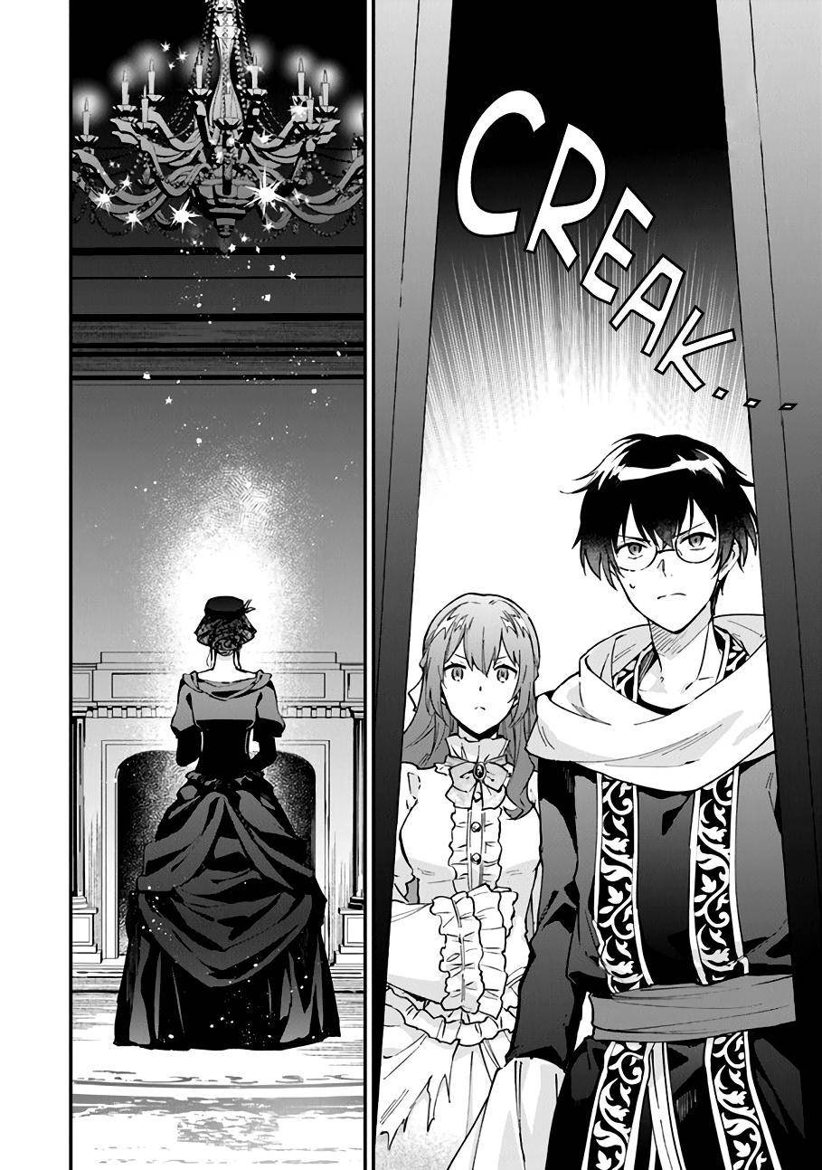 Page 16 of Chapter 10