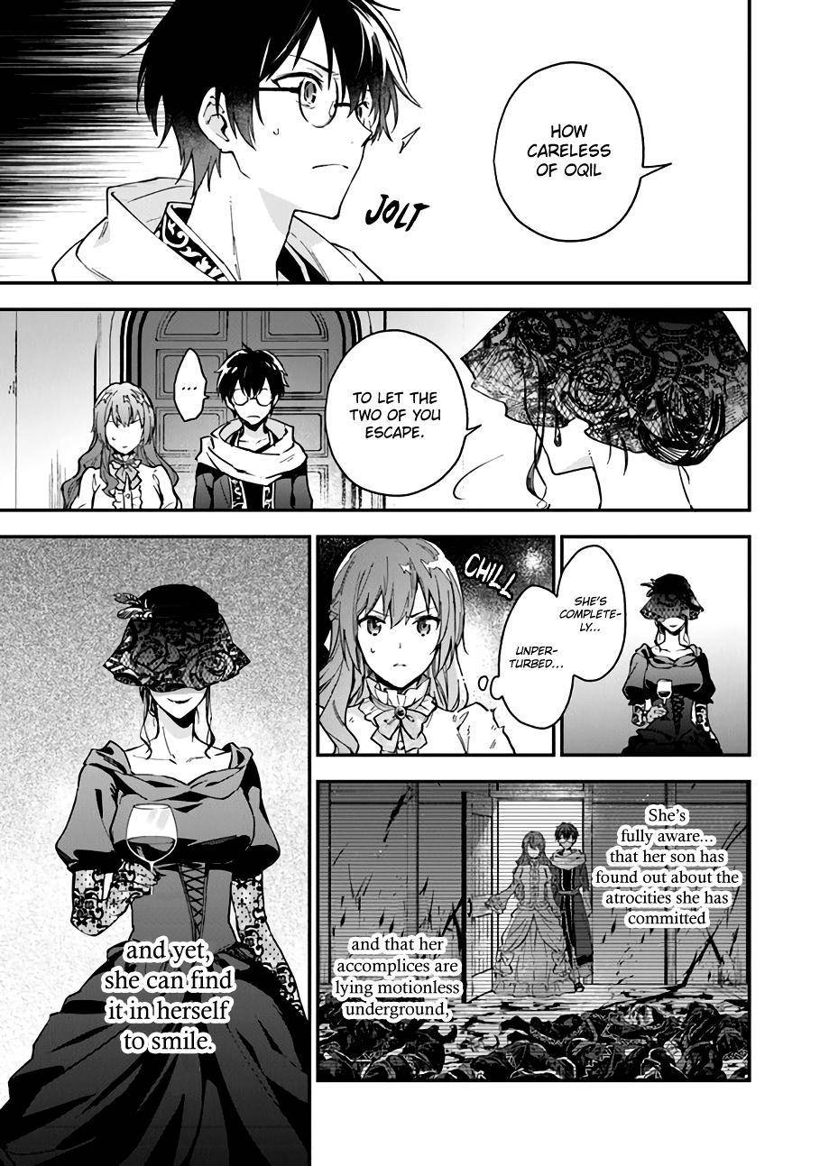 Page 17 of Chapter 10