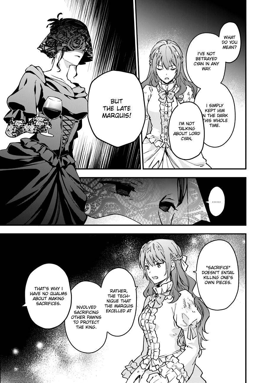 Page 21 of Chapter 10