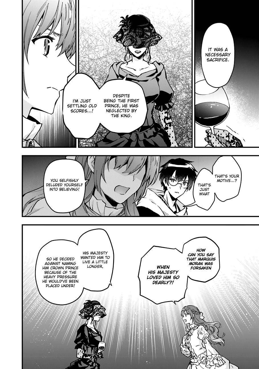 Page 22 of Chapter 10