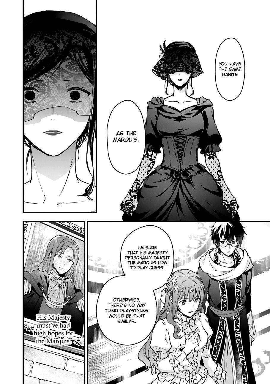 Page 26 of Chapter 10