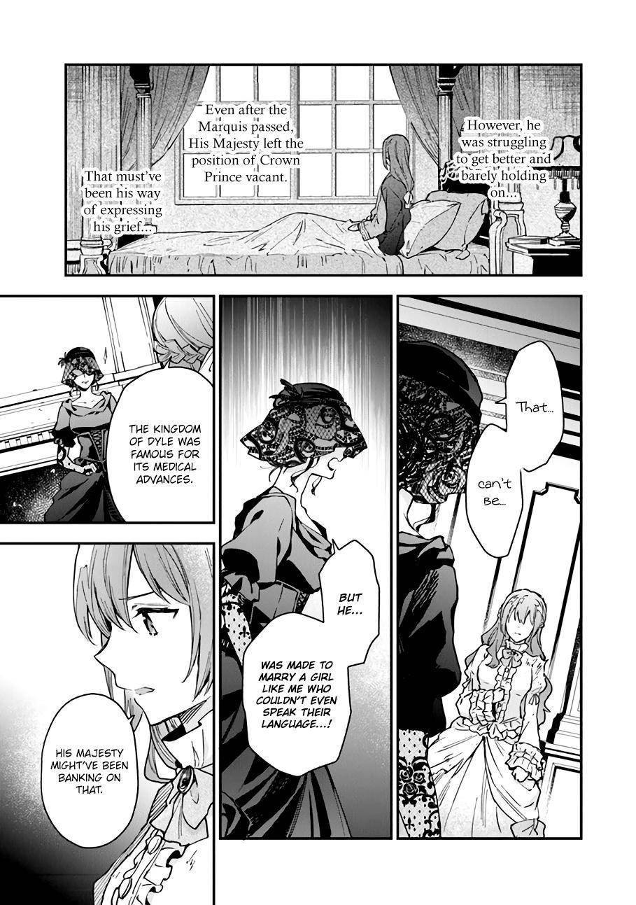 Page 27 of Chapter 10